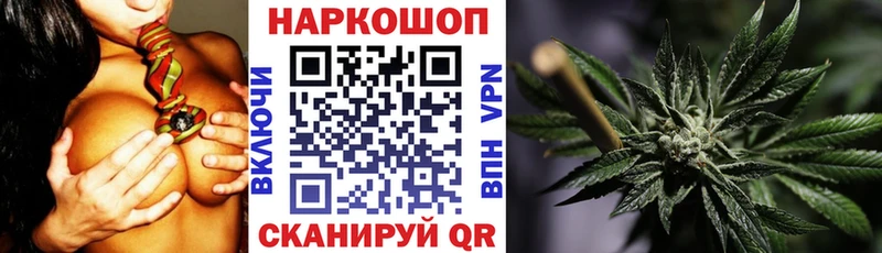 Какие есть наркотики Суровикино кракен вход  Марихуана  Мефедрон  АМФ  COCAIN  ГАШИШ  A PVP 