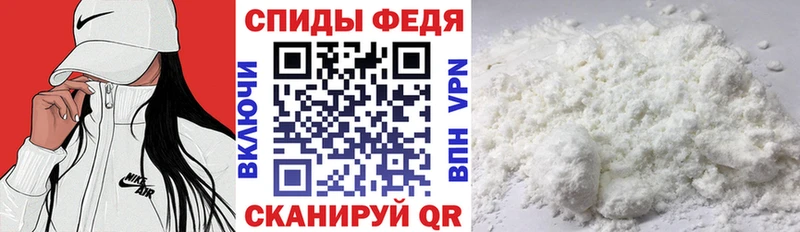 Amphetamine 97%  купить закладку  Суровикино 