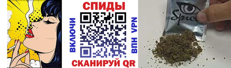 Бутират вода  Суровикино 