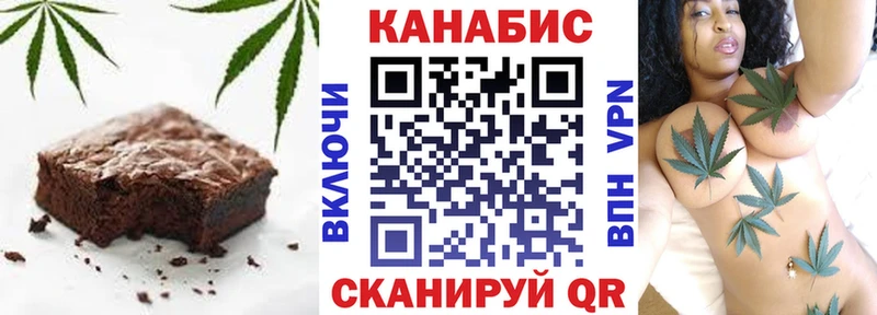 Canna-Cookies конопля  как найти закладки  Суровикино 