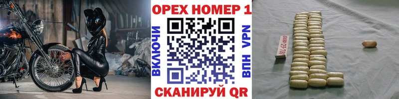 Кокаин Колумбийский Суровикино