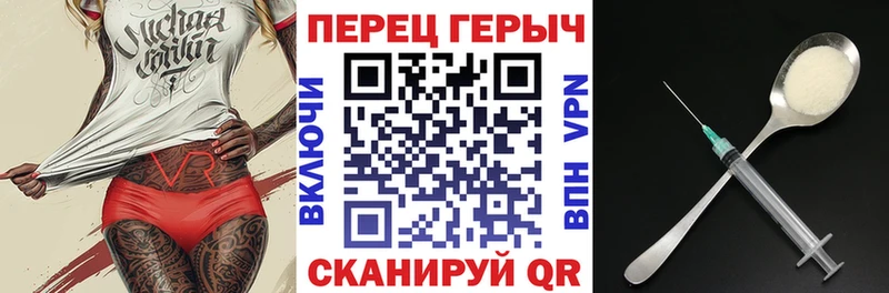 ГЕРОИН Афган  площадка наркотические препараты  Суровикино  даркнет сайт 