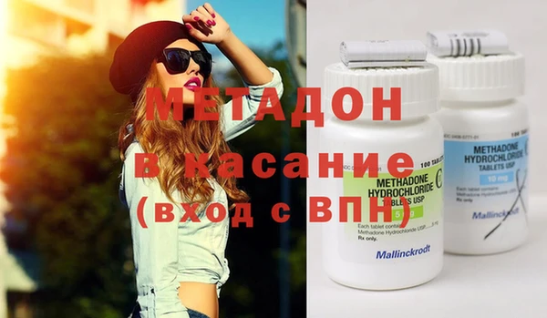 круглые Каменка