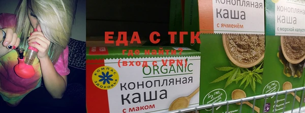 ешки Каменногорск