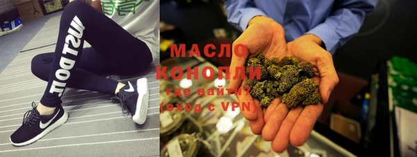 ешки Каменногорск