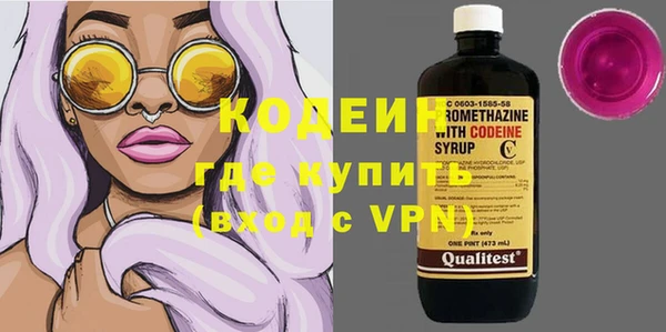 круглые Каменка