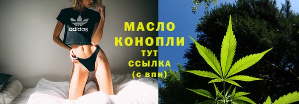 круглые Каменка