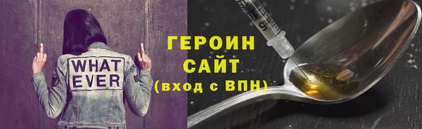 круглые Каменка