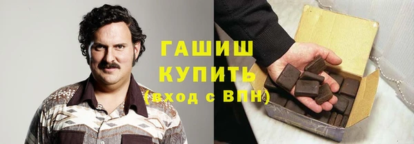 круглые Каменка