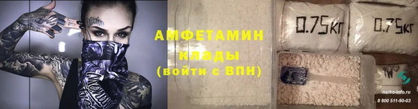 круглые Каменка