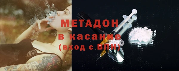 а пвп мука Каменск-Шахтинский