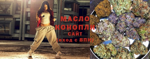 круглые Каменка