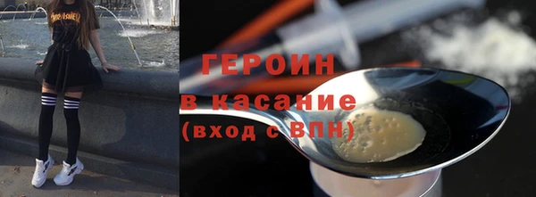 ешки Каменногорск