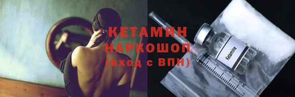 круглые Каменка