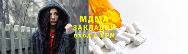 а пвп мука Каменск-Шахтинский