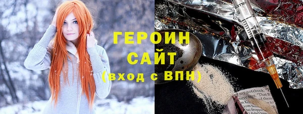 ешки Каменногорск