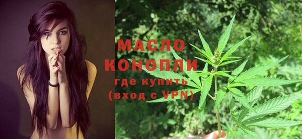 круглые Каменка