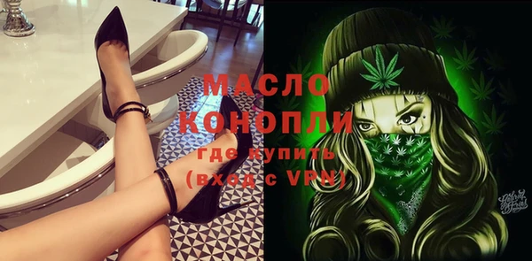 круглые Каменка