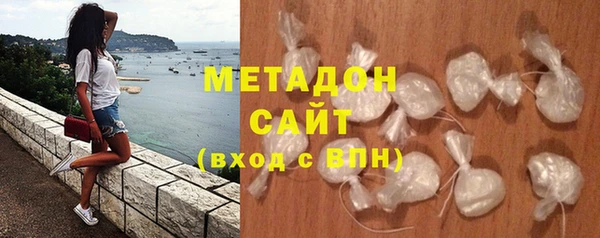 круглые Каменка