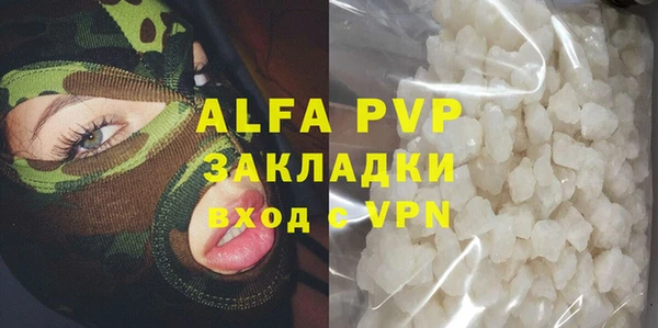 круглые Каменка