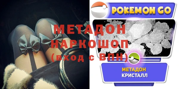 круглые Каменка