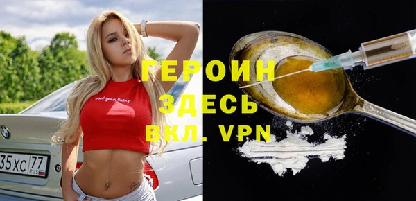 круглые Каменка