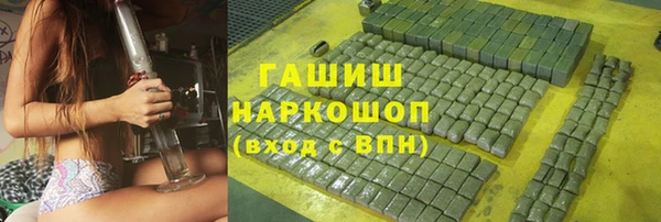 круглые Каменка