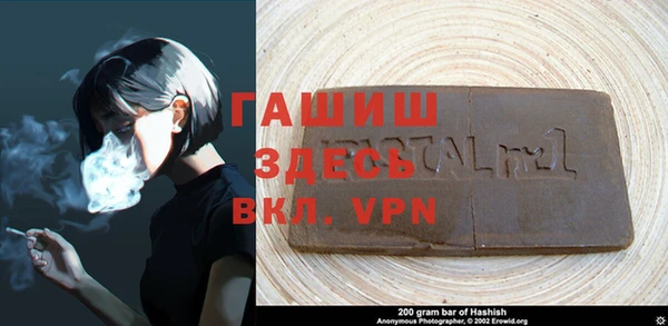 круглые Каменка