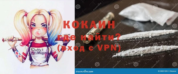 круглые Каменка