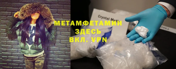 ешки Каменногорск