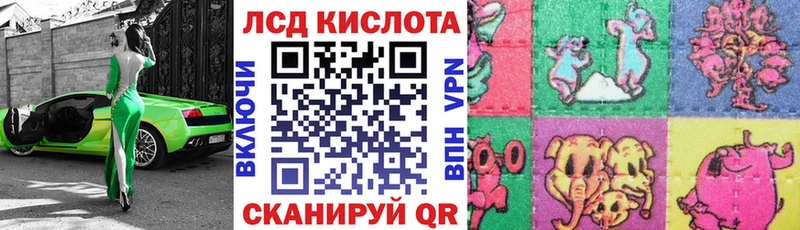 мориарти телеграм Суровикино Марки 25I-NBOMe 1,5мг наркошоп